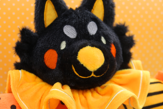 Treat Plush