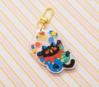 Gilbert Shaker Keychain