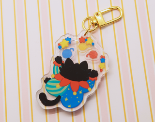 Gilbert Shaker Keychain