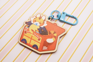 Fierro Wooden Keychain